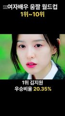 1분파워볼 파워볼1분  [krank011.com 코드 9090]