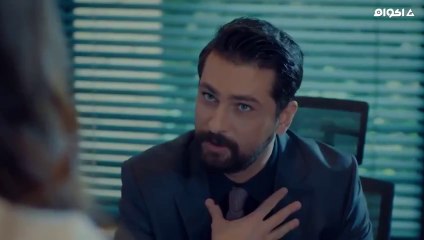 مسلسل التفاح الحرام الموسم الاول الحلقة 4 الرابعة مدبلجة HD