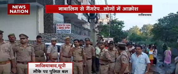 हिंदू संगठनों ने थाने के बाहर प्रदर्शन