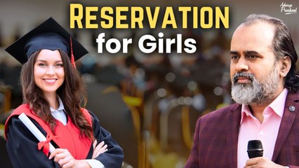 Reservation for girls || Acharya Prashant, at AIIMS Nagpur (2022)