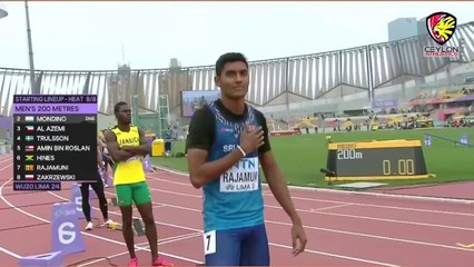 200m Mens Heat 8 - World Junior 2024