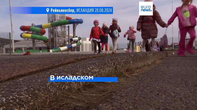 Ведьмины волосы разлетелись по полуострову Рейкьянес из-за извержения вулкана