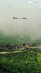 what You Want Current Time | AeronFly | Make Your Safar Suhana With AeronFly