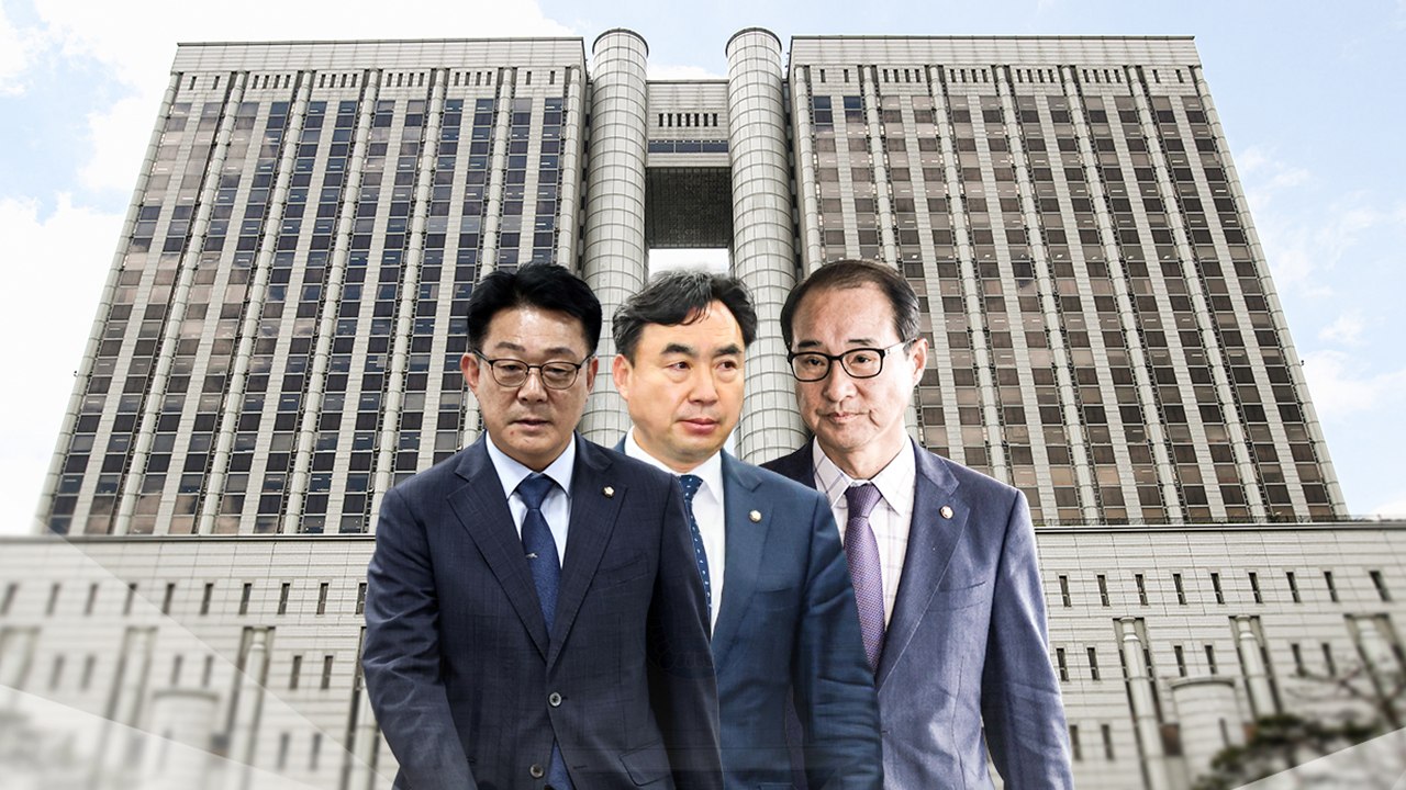 '민주당 돈 봉투' 수수 의원도 유죄...검찰 수사 탄력받나 / YTN
