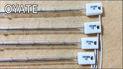 Short wave halogen heat lamps 2000w quartz infrared heater for PET blowing