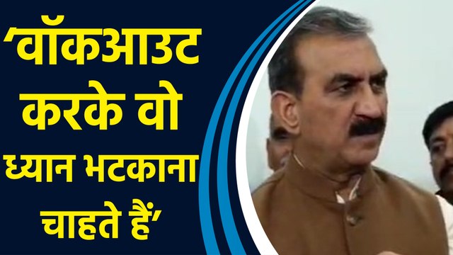 जयराम ठाकुर के आरोप पर सीएम सुक्खू ने कहा, ‘हम उनकी जासूसी क्यों करेंगे?’