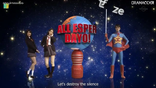 All Esper Dayo! - みんな！エスパーだよ！ - E6