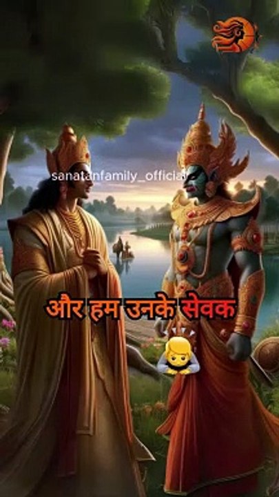 राजा रघु vs रावण: Who Was the REAL Hero?