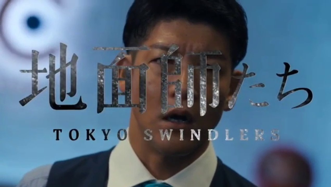 Tokyo Swindlers 2024  | S01 E02 NF | Full Hindi Dubbed | Crime Web Series