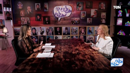 مصروف البيت.. كيف نتحكم؟| خطوة بخطوة