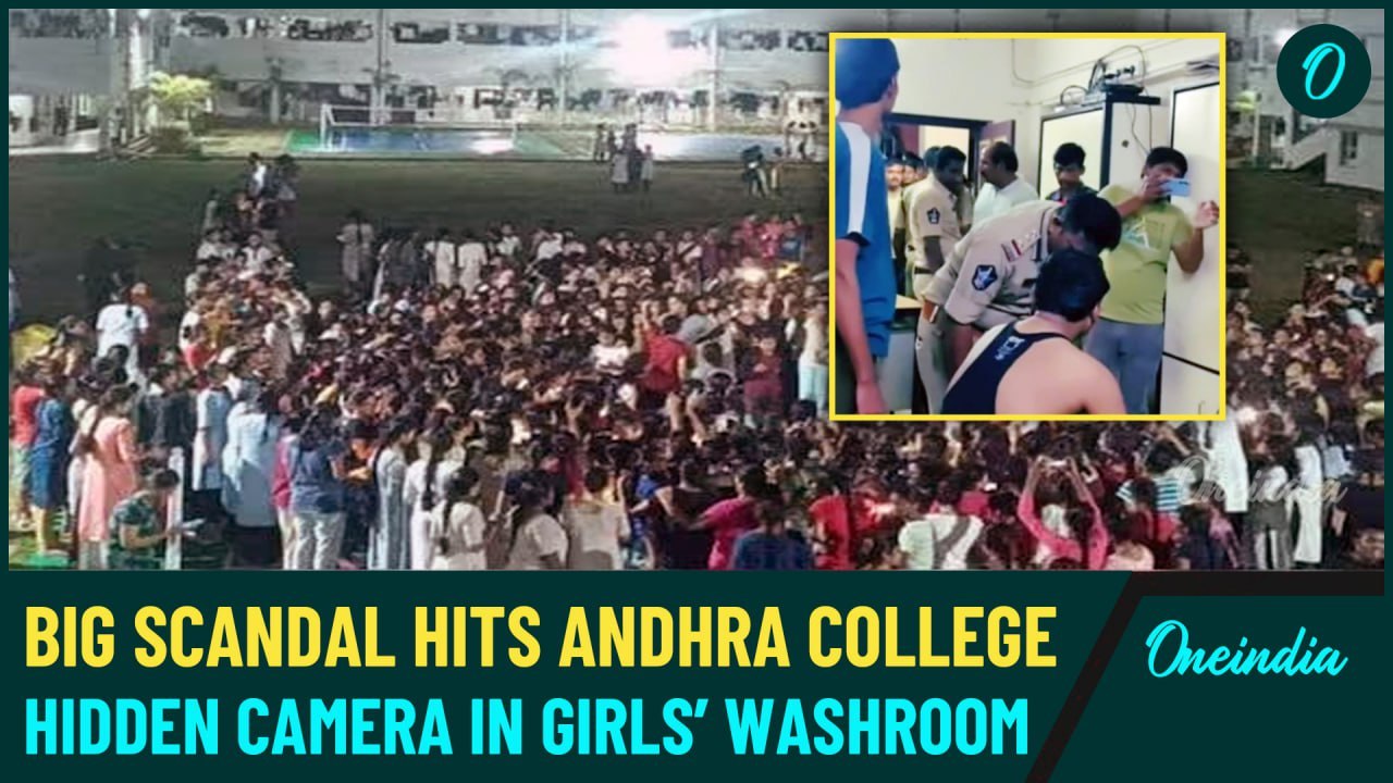 Hidden Camera Scandal Rocks Andhra College 300 Videos Exposed