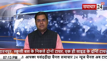 Mathura: वृदावन मे सेवायत के घर चोरी का खुलासा, पत्नी सहित तीन गिरफ्तार