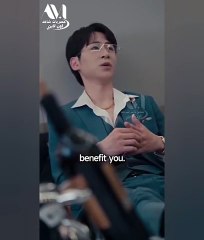 duo of valor defiance ignited part 17