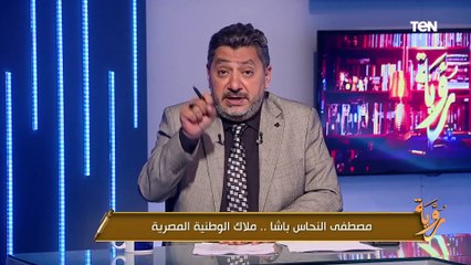 أخطار التفرقة والتناحر.. حسام الغمري يوضح كيف نتصدى للمؤامرات التي تستهدف وطننا