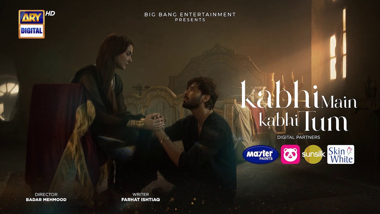 Kabhi Main Kabhi Tum Episode 5  Fahad Mustafa  Hania Aamir  22 July 2024 Eng Sub ARY Digital