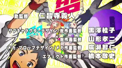 Assassination Classroom S01E17