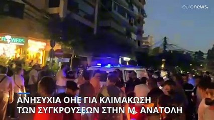 Ο Συντονιστής Ειρηνευτικών Επιχειρήσεων του ΟΗΕ προειδοποιεί για κλιμάκωση στη Μέση Ανατολή