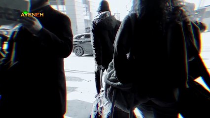 ویژه برنامه آینه – جمعه 9 شهریور 1403