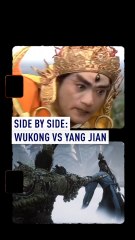 Side by Side: Wukong vs Yang Jian (Erlang Shen)