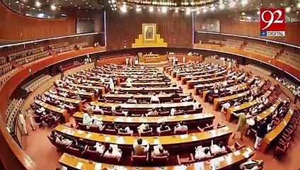 Paper_Currency_Note_Out___Pakistan_s_New_Plastic_Currency_Note___Polymer_vs_Paper___92_Digital(240p)