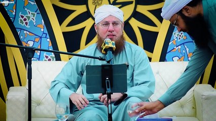 Sukoon Hasil Karne Ka Wazifa