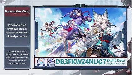 2.5 Special Program Codes (Honkai: Star Rail)