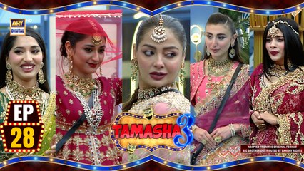 Tamasha Season 3 Episode 28 | Featuring Adnan Siddiqui | Watch Now 🎬