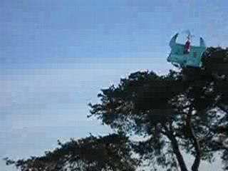 hydrofoam walkera (flying boat 58)suite