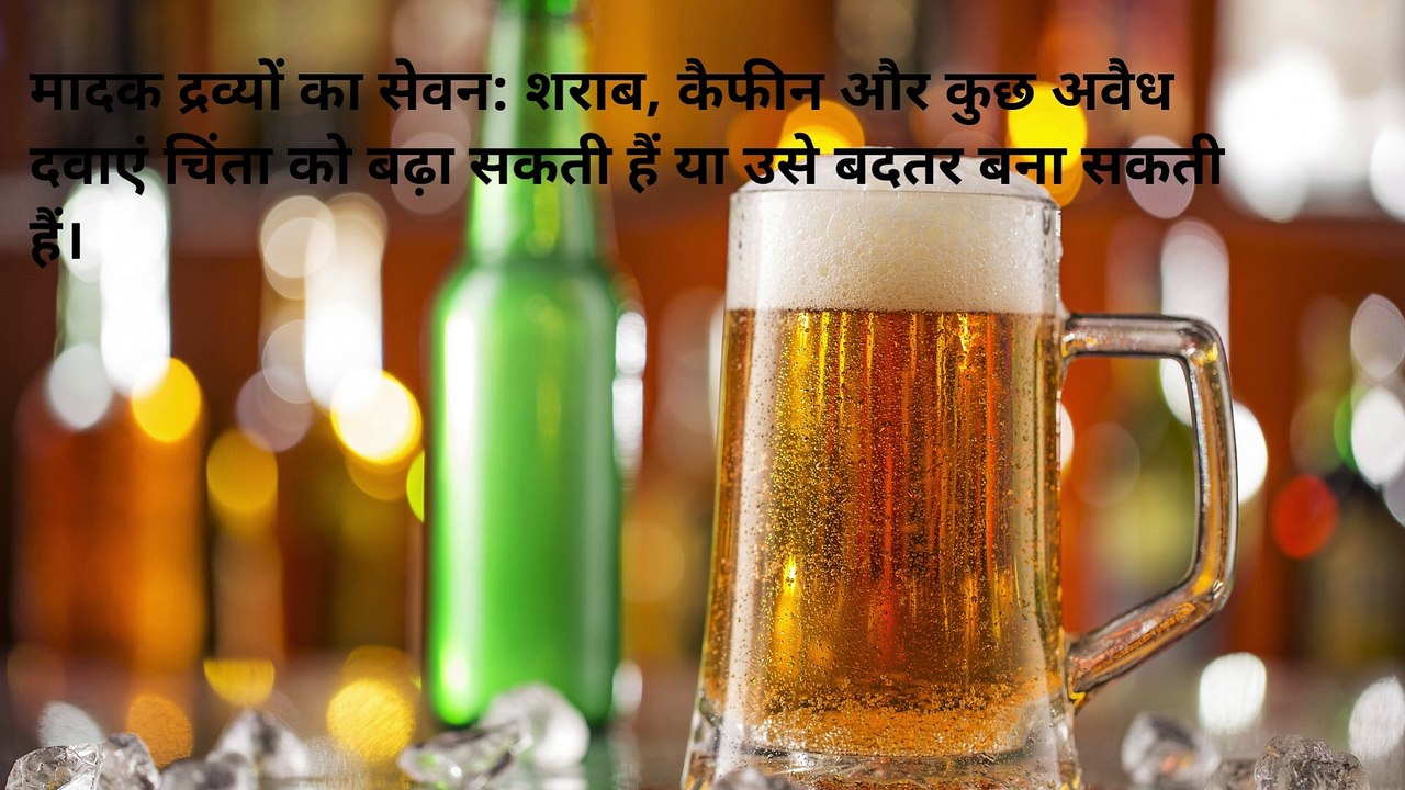 स्किज़ोफ्रेनिआ के 10 शुरुआती लक्षण, स्किज़ोफ्रेनिआ क्यों होता है, ठीक होने में कितने दिन लग सकते हैं,