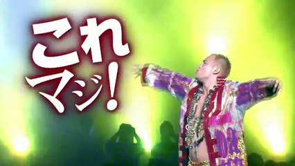 Lucha News con Triple G / 30 de Agosto