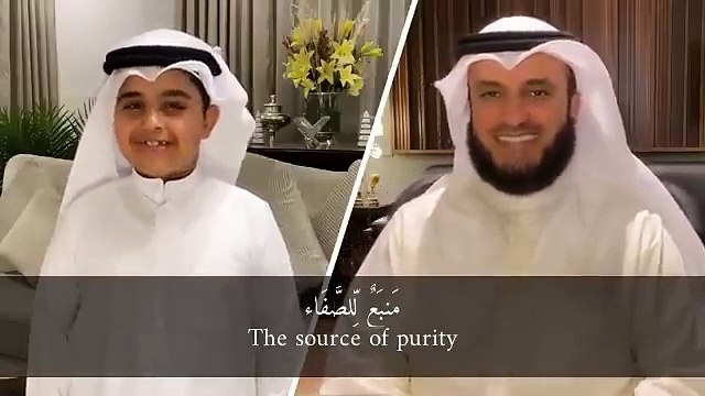 Mustafa Mustafa - Nasheed with lyrics & translation - Mishary bin Rashid Alafasy