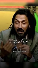 What will we say when asked about how we lived our lives?