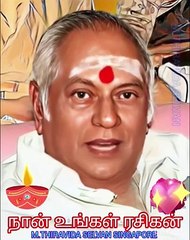 உலகத்தில் சிறந்த இசையமைப்பாளர் MSV LEGEND  M.THIRAVIDA SELVAN SINGAPORE TMS FANS...