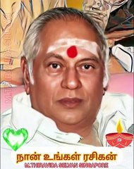 இந்த பாடலைக் கேட்டு ஊழல் செய்யாதீர்கள் மக்களை சுரண்டாதீர்கள் உங்களுக்கு மரணம் நிச்சயம்