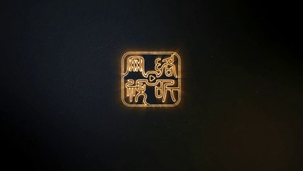 Soul Land 2 【斗罗大陆Ⅱ绝世唐门】 SE01 EP 64 (Multi Sub)