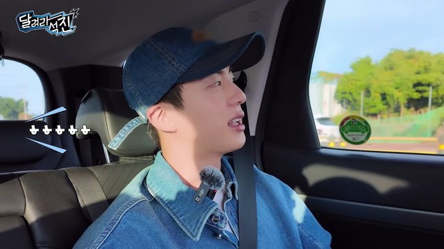 Run Jin | show | 2024 | Official Teaser