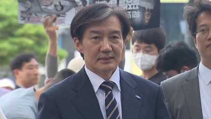 조국, 참고인 신분 출석..."윤석열·김건희 공분 덮기 위한 수사" / YTN