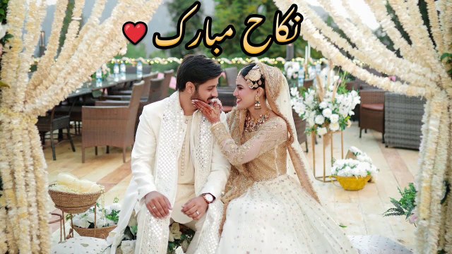 AND WE CREATED YOU IN PAIRS | IQRA & AREEB NIKKAH ♥️ | MA SHA ALLAH