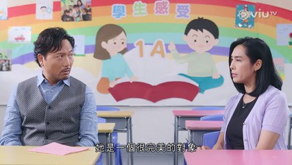 反起跑線聯盟 第2季第15集完結篇 🚀