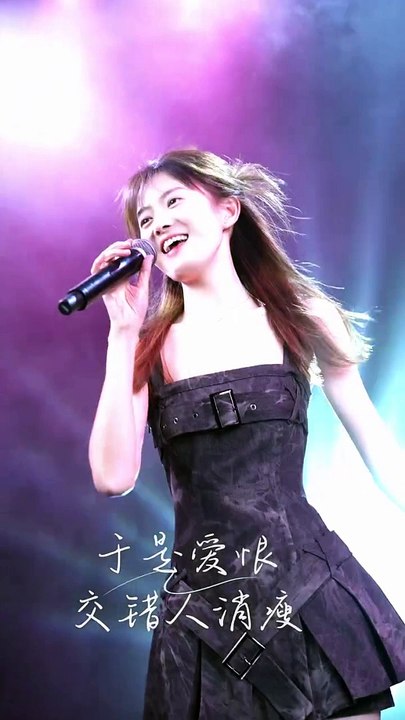 Nhạc hay