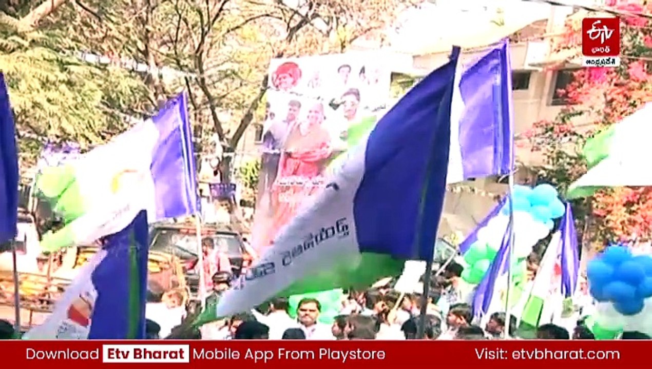వైఎస్సార్సీపీకి దెబ్బ మీద దెబ్బ