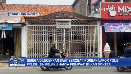 Remaja Diduga Dilecehkan di Klinik, Polisi: Izin Pelaku Hanya Perawat, Bukan Dokter