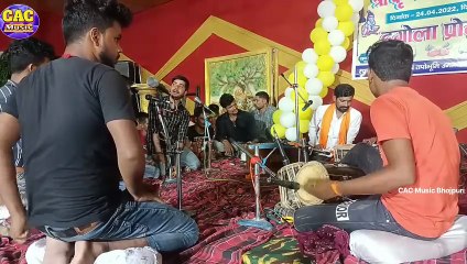 न्यू भोजपुरी चुटकुला पॉरग्राम | Byas Mukesh Lodha | Bhojpuri Chutkula Program