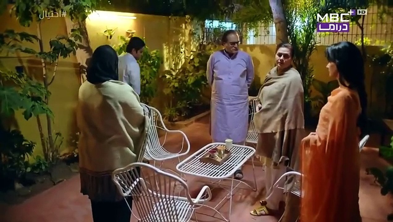 المسلسل الباكستاني احتيال الحلقة 17 السابعة عشر...