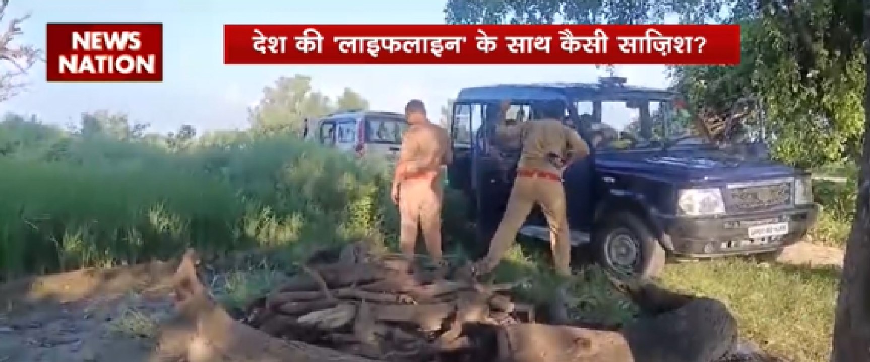 कोटा मंडल में ट्रैक पर मिला बाइक स्क्रेप