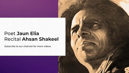 Jon Alia Very Deeply and Beautiful Poetry