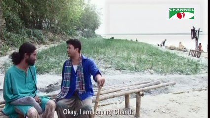 উত্তরের সুর - Uttarer Sur - Bangla Movie - Utpal - Lucy - Meghla