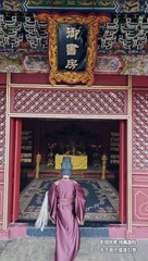 抖音热播新剧《白龙鱼服（上）》上线，精彩不断🔥