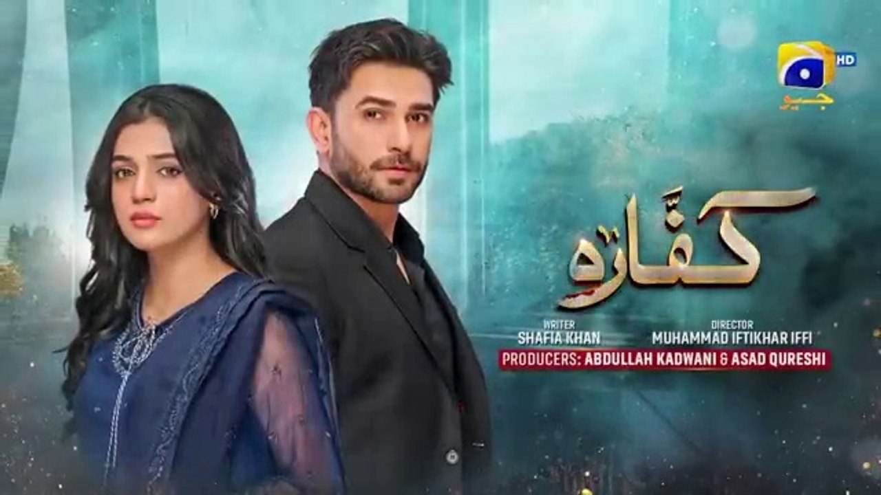 المسلسل الباكستاني Kaffara الحلقة 34 مترجم للعربي | المسلسل الباكستاني الكفارة الحلقة 34 مترجم للعربي Ary Arabia مسلسلات باكستانية