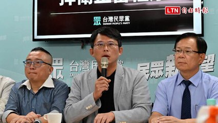 民眾黨秀「被搜索畫面」 黃國昌嗆北檢公然說謊（民眾黨提供）